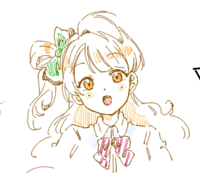 ラ! 