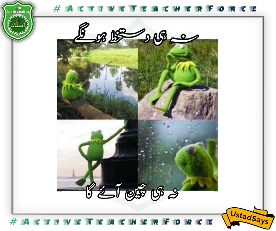 UstadSays's tweet photo. ریگولرائزیشن کی یاد میں
👇
#WeWantRegularization
#RegularizationWithoutPPSC
#RegulariseSSEsAEOs https://t.co/6Eya5mAtJH