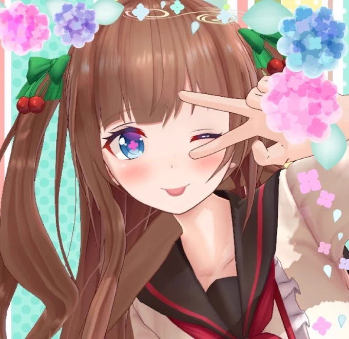 可愛 