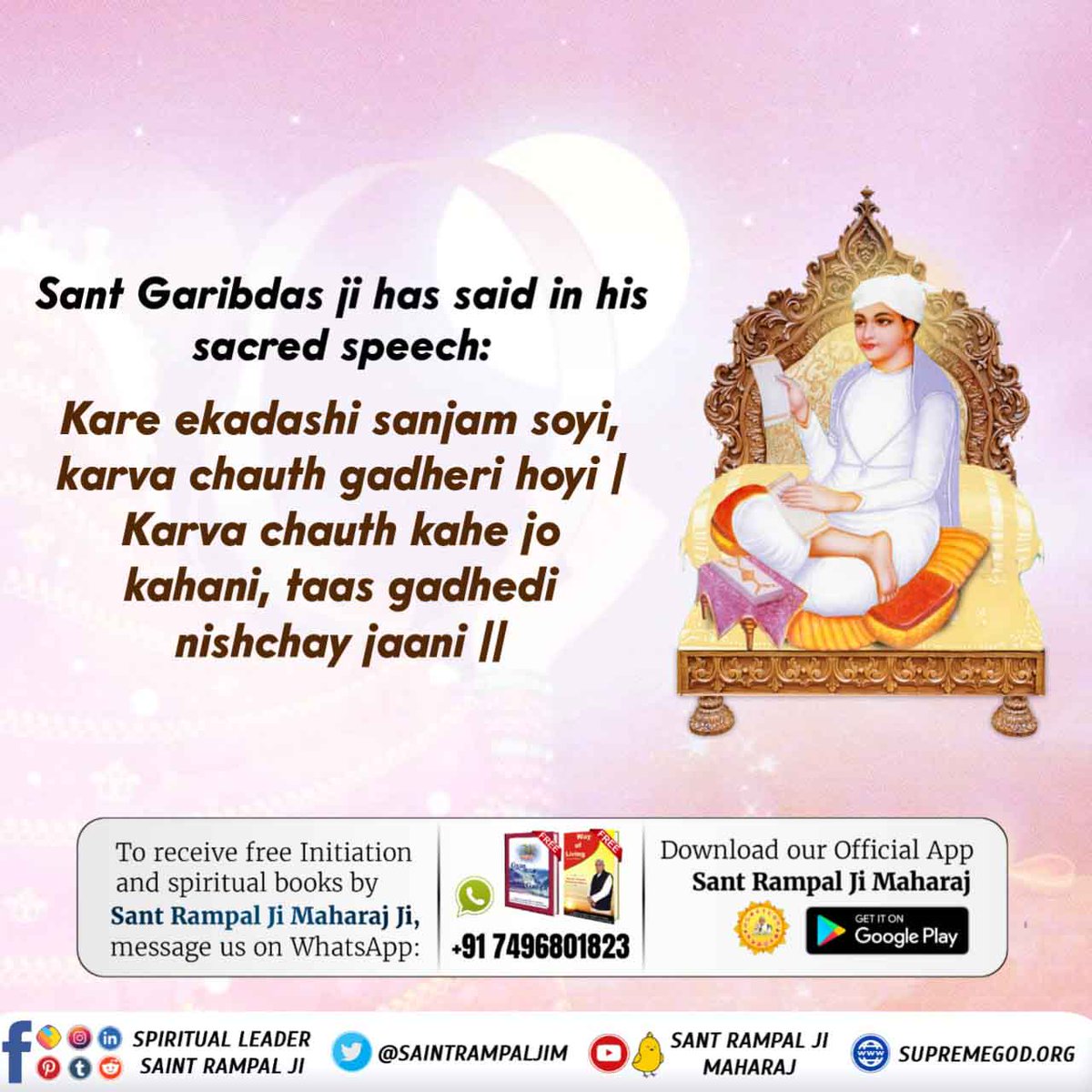 KarmbeerBhagat's tweet photo. #TrueStory_Of_KarvaChauth

who keep fast for Ekadashi and Karwa Chauth fast will have to bear the life of a donkey and even a pig in their next births. 
🖥️ Watch Sadhna TV  7:30 PM
📲 Visit our YouTube channel Sant Rampal ji Maharaj https://t.co/3Azge2nWYi