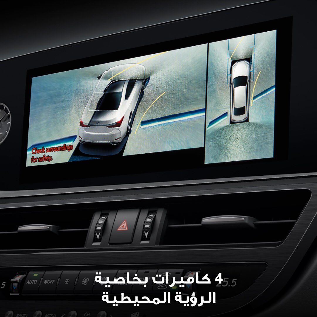 Lexuskw's tweet photo. ES 
الأناقة التي تحبس الأنفاس

#lexus 
#lexuskw
#experinceamazing https://t.co/I4mdTImqSE