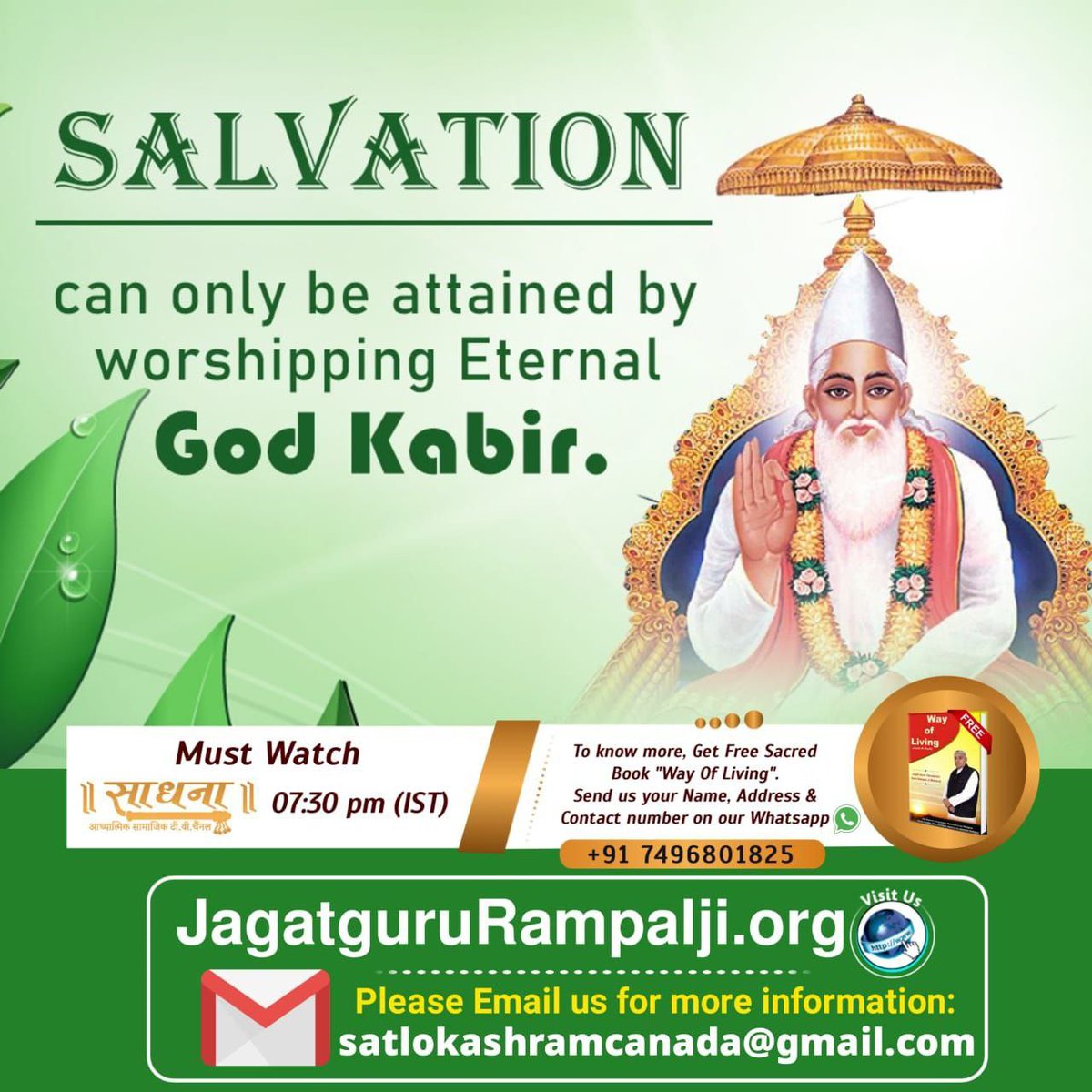 Satguru provides true spiritual knowledge (Tatvagyan).
Tatvadarshi Great Saint Rampal Ji Maharaj has untangled spiritual facts from Holy Scriptures.
Take refuge in Him.

#LeafsForever