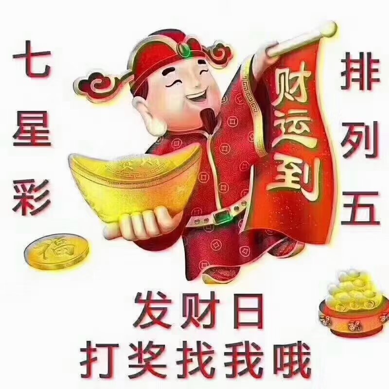cheng168888's tweet photo. https://t.co/IPY8h3PoFF