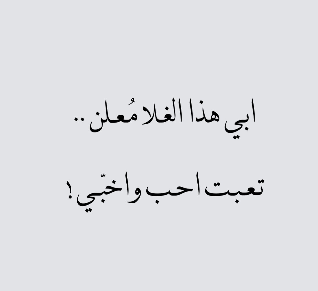 poetrypic1's tweet photo. https://t.co/2YSfgYXDlE