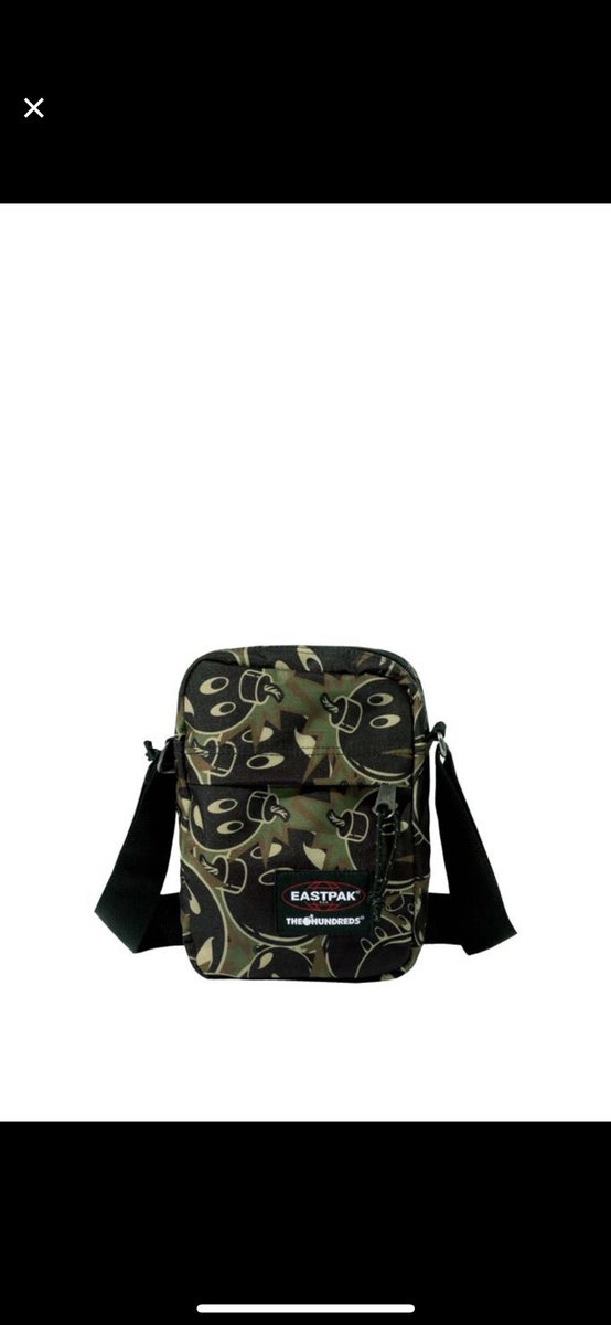 . <a href="/AdamBombSquad/">Adam Bomb Squad</a> take a guess for our giveaway! ONE ENTRY PER DAY! If you guess correct in the three days it’ll still be one entry into the prize raffle. Good luck! If no one guesses correctly by Monday we will look to extend! ✌🏽