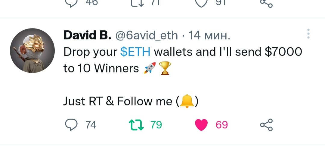 Darkside NFT tweet media