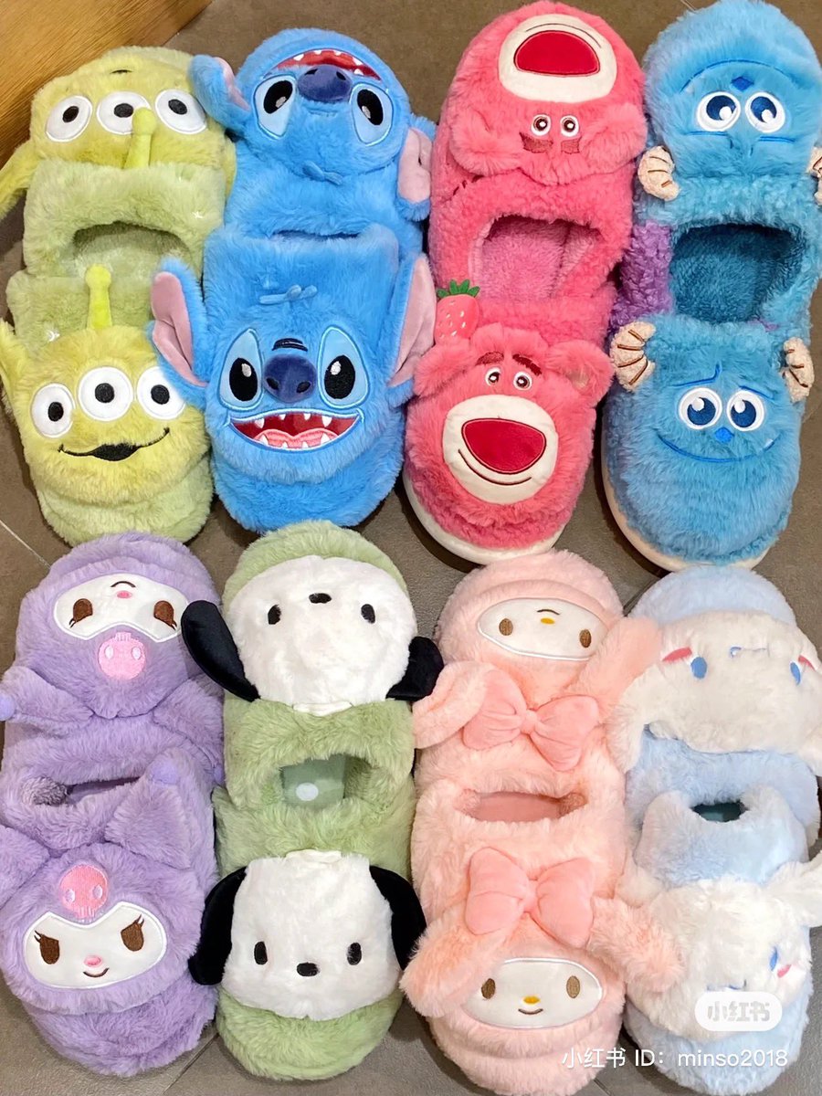 ใจบางกับสลิปเปอร์ miniso มาก ˃̵͈᷄⌓˂̵͈᷅