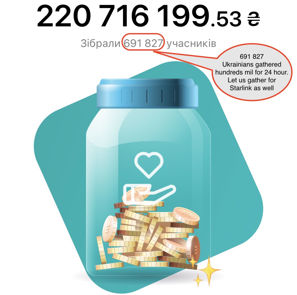 sergattic's tweet photo. @elonmusk let us pay a bill. 691812 Ukrainian participated in the latest fundraising, so we can try to afford Starlink. Please, ignore the blame game, politics, and emotions! We need Starlink to call friends, brothers, and sons. You did a great job! Thank you. Please retweet! https://t.co/3KB5Fyk1ZD