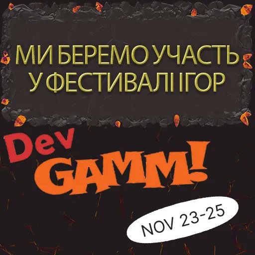 Tap_Demons's tweet photo. 🇺🇦 Чудова новина для нас. Ми приймаємо участь в цьогорічному фестивалі ігор
Для нас це чудова можливість показати свій проект, почути оцінку професіоналів, та бути присутніми на такому дійстві
https://t.co/aps3x60pOX
#TDHS #TapDemons #indiegame #gamedev #indiedev #devgamm https://t.co/HL0eKN4od1