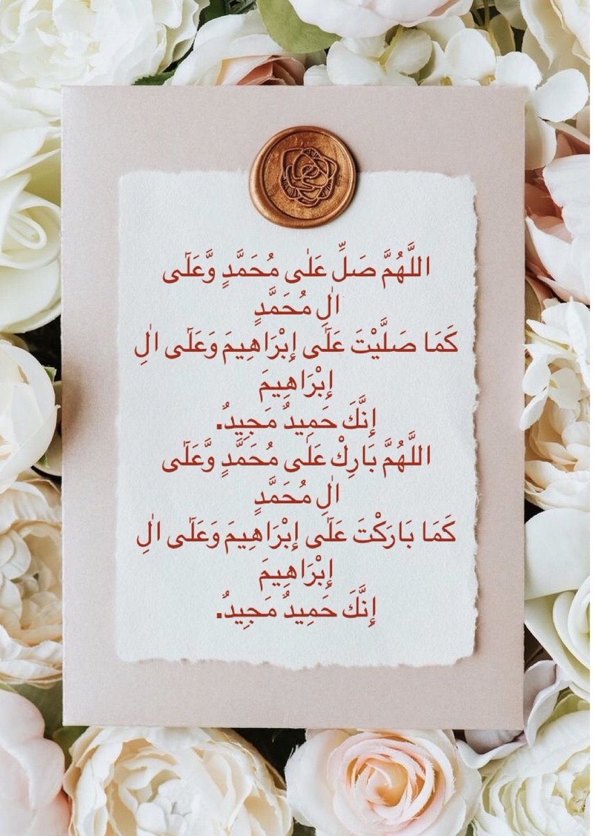 ℝ𝕒𝕛𝕡𝕦𝕥.🌹زیـنـــــــب🇵🇰 tweet media