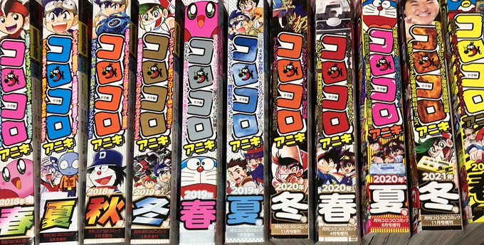 ここ最近「コロッケ!」のブラックレーベル1〜12話を読み(それ以降はまだ)、アニキの付録にあった最終回、当時のコロコロにあった62話、webで再連載してた読んでなかった部分を途中から読んで思った事。
キャラの意外な一面を知って感動したり、仲間思いが凄すぎて今の自分を泣かせて来る…
続⬇️ 