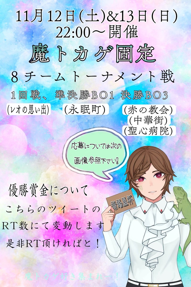 yuppiちゃん rsuganesha.com