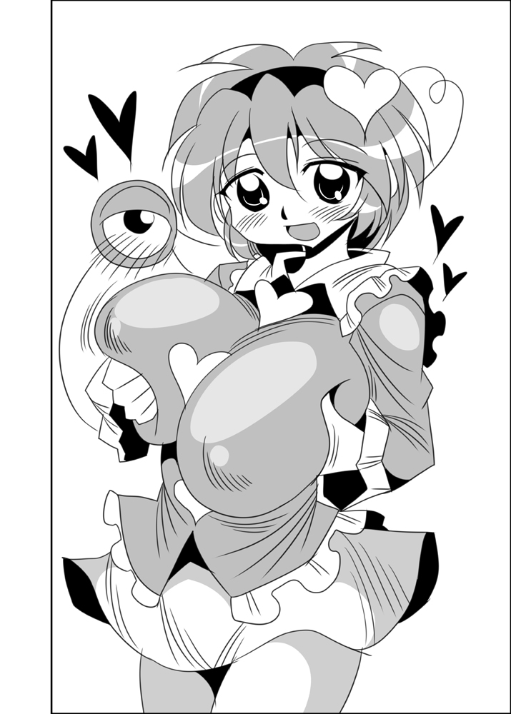 #東方Project #東方絵描きさんと繋がりたい  #東方好きと繋がりたい 古明地さとり さとり様の誘惑 