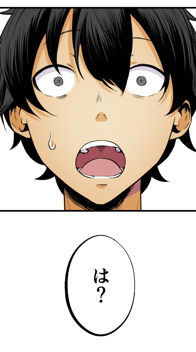 【最新話予告】羞恥神14話 10月15日(土) 0時より配信開 #オリジナル #LINEマンガ #羞恥神～夢でのコトは忘れなさい!～ #ラブコメ #連載 https://t.co/3MksB8TzLH 