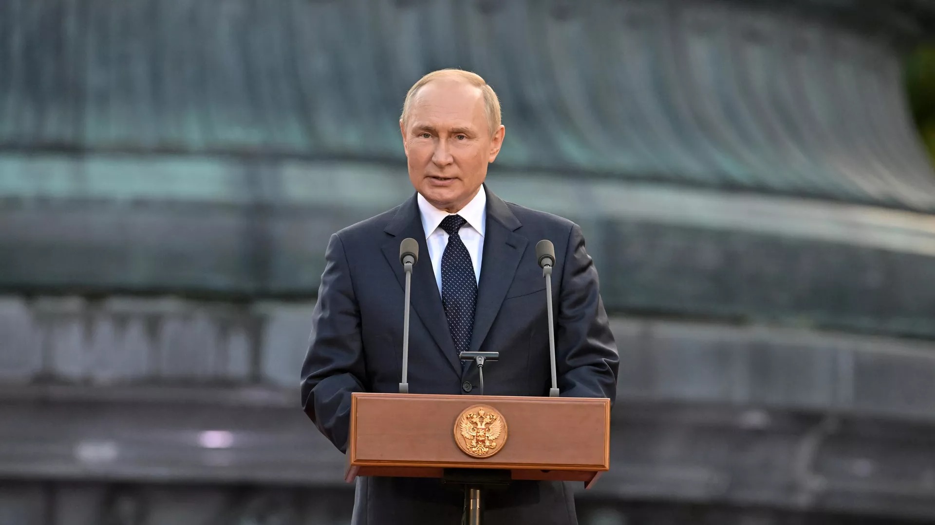 Путин Владимир Владимирович