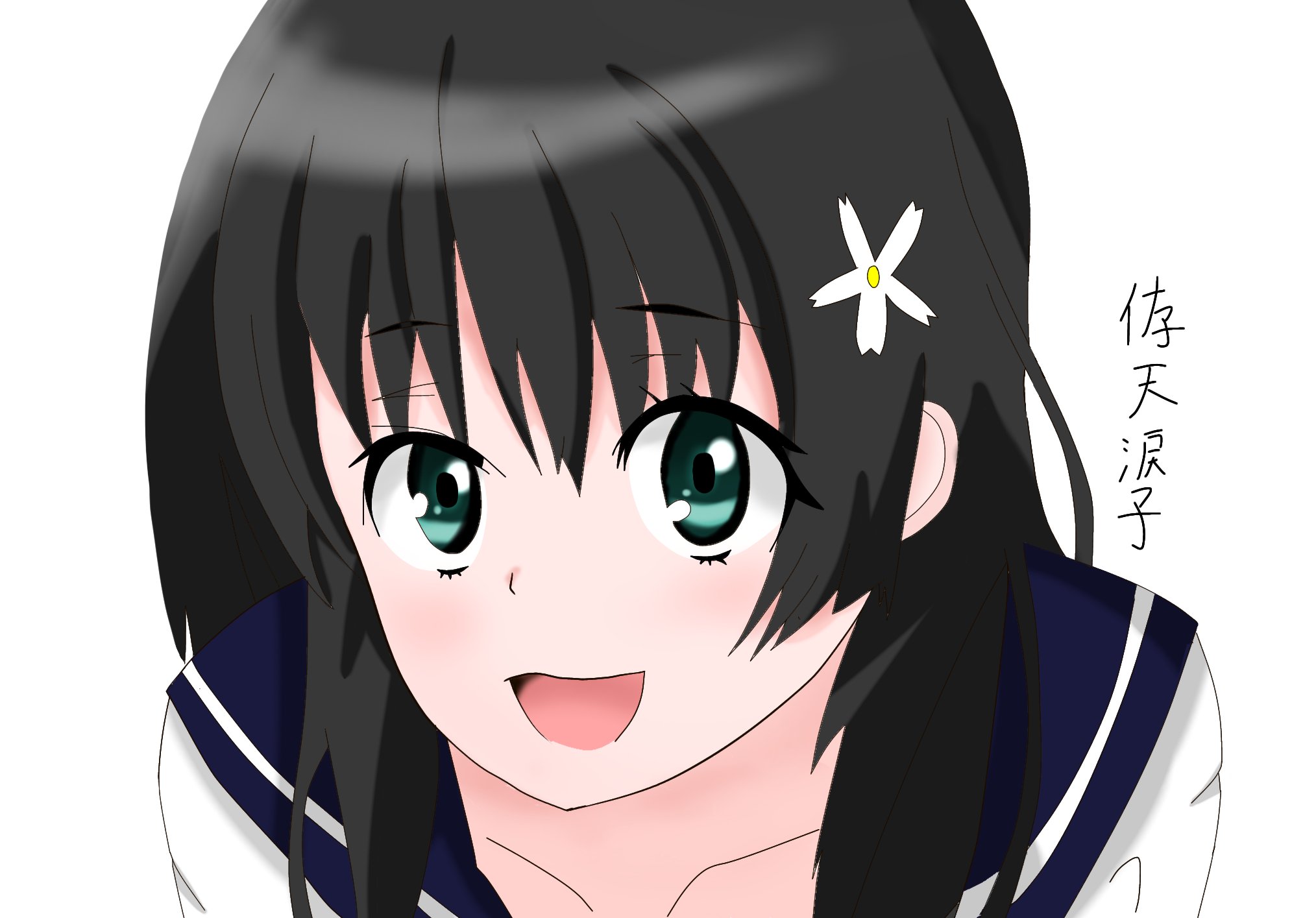 佐天さん Twitter Search Twitter