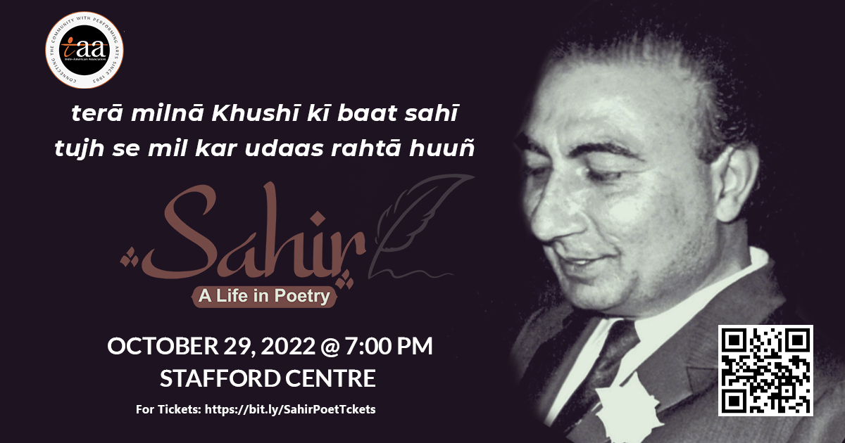 IAAhouston's tweet photo. “Meeting you was joy itself
Yet, our meeting is filled with melancholy…”

Experience the magic and melody of the best of Sahir Ludhianvi for one night only at Sahir - A Life in Poetry on Oct 29, 7:00 pm at the Stafford Center! 

Buy tickets now!  https://t.co/sAjngHgF0e https://t.co/RJwoVX3tVf