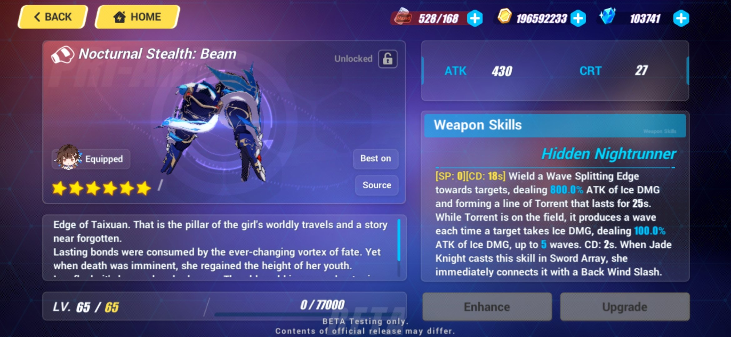 mamoru on Twitter: "6.1 Beta EN Liu qi name official en is Willows #