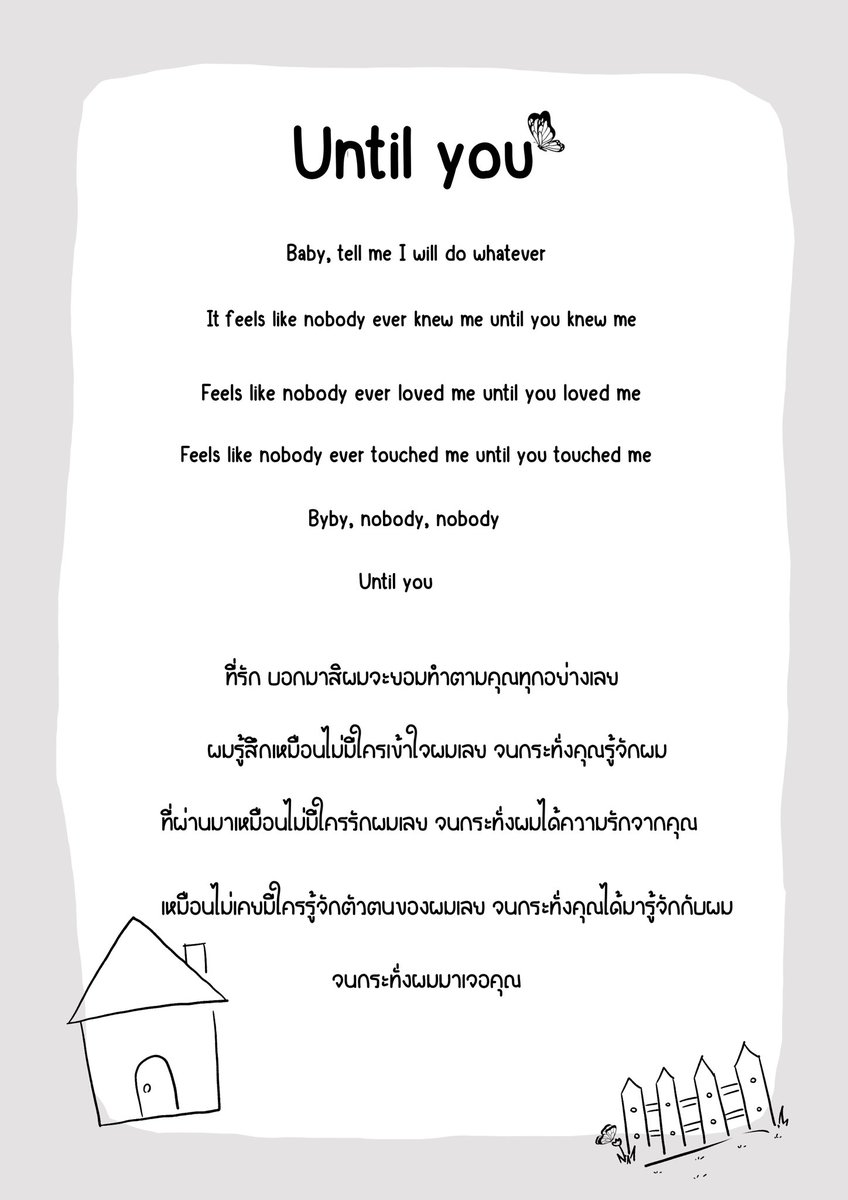 m_mini00's tweet photo. 🧸ฟอนต์ลายมือVeda ใช้ในไอแพดและคอม{Eng,Thai} 🚫procreate 

🎀ส่วนตัว 25฿ 
🎀เชิงพาณิชย์ 30฿ 

🛁รี+ฟอล ลดเพิ่ม 5 บาท

🎁สนใจทักก็อกๆ dmมาได้เลยค้าบบบบ

#ฟอนต์ลายมือ #ขายฟอนต์ลายมือ #ขายฟอนต์ #ขายฟ้อน #แจกฟอนต์ #แจกฟ้อน #procreate #แอพios #ibispaint #บรัชprocreate #แจกบรัช #ฟอนต์ https://t.co/UHletd2mmS