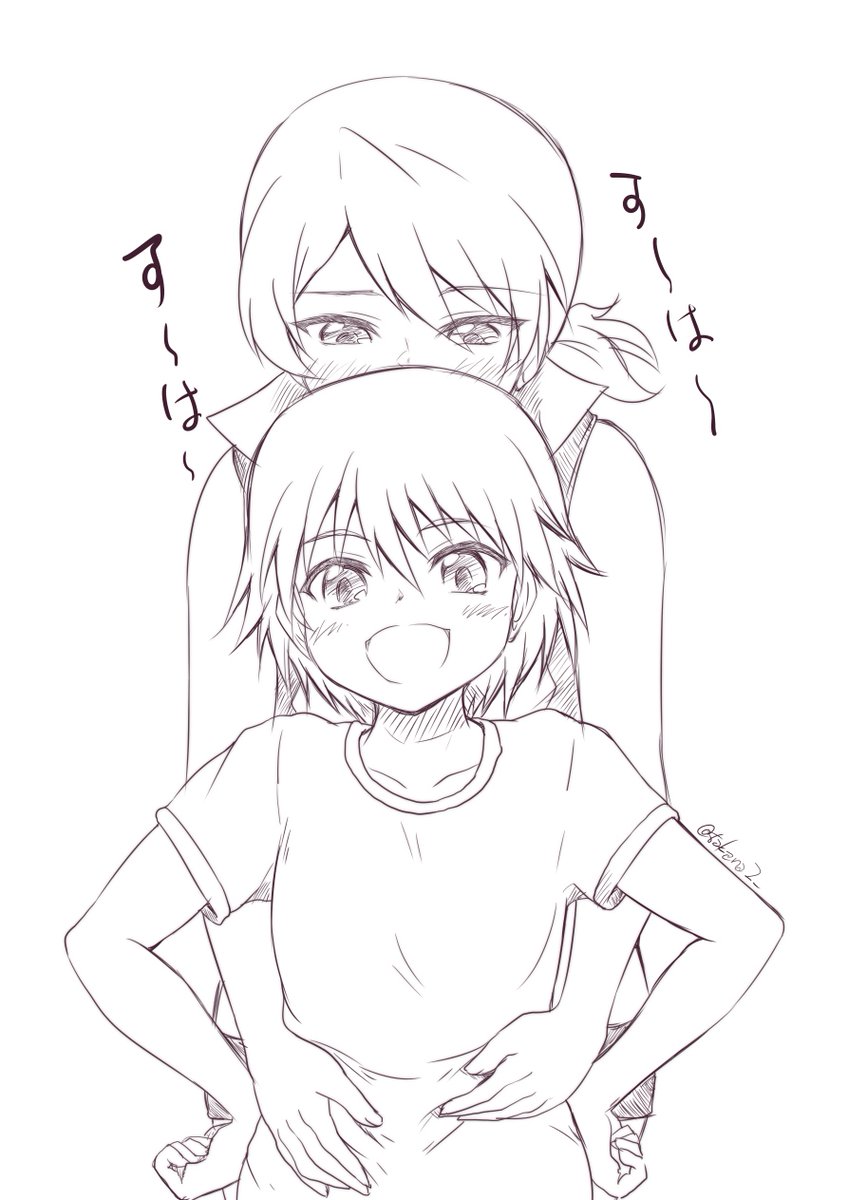 #GuP版深夜のお絵描き60分勝負
#GuP版深夜のお絵描き60分勝負_20221014 
ちょっとだけ?温度差の違う二人 