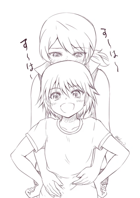 #GuP版深夜のお絵描き60分勝負
#GuP版深夜のお絵描き60分勝負_20221014 
ちょっとだけ?温度差の違う二人 