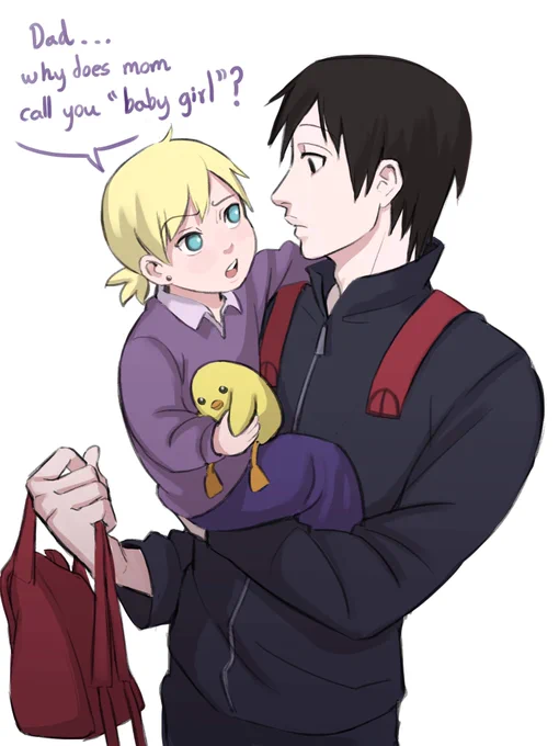sai gotta have the nickname too 