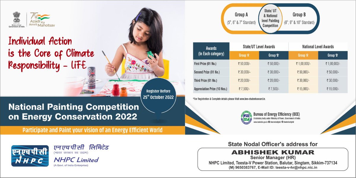 PIBGangtok's tweet photo. #PaintingCompetition
#Enrollyourself
.@nhpcltd Sikkim is organizing a National Painting Competition on Energy Conservation 2022 for the students.
Interested students may register themselves before 25th October, 2022.
#ConserveEnergy
#AzadiKaAmritMahotsav
@PMOIndia https://t.co/znsGsOKoef