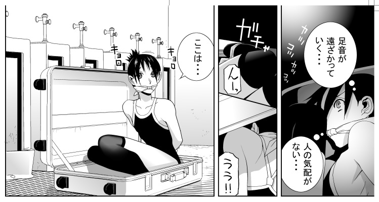 義兄強制女装とか強制女装義兄とか表現がぶれていましたが強制女装義兄シリーズとしたいと思います。
だって単行本のタイトルを
「義妹に犯される強制女装義兄」にしちゃったからです!
以後よろしくお願いします。
このシリーズ4本。今なら電子書籍で買えます。 