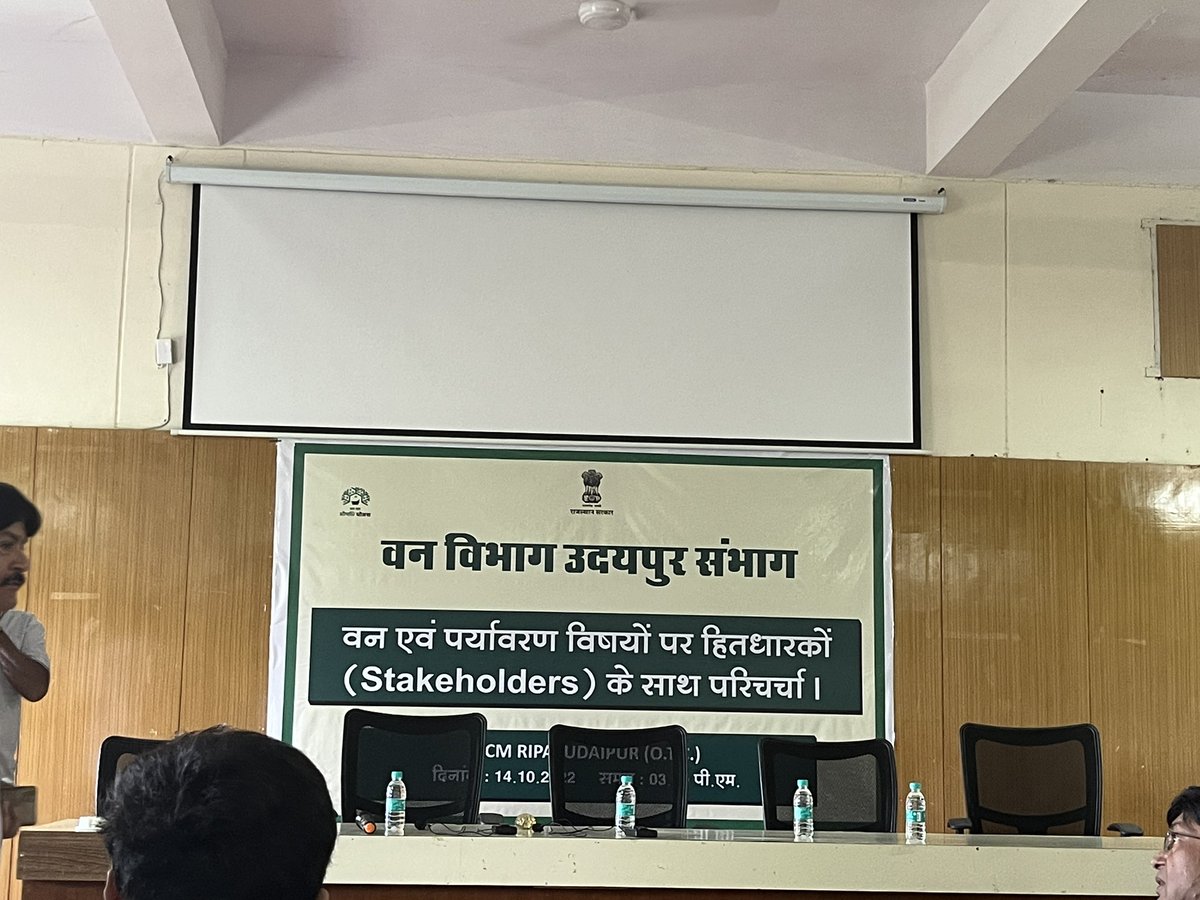 Tarun_RFS's tweet photo. Pre-budget Consultation with different stakeholders at Udaipur Division Level for next year Forest Budget Preparation. #HCMRIPAUDAIPUR #participatorygovernance  @ForestRajasthan https://t.co/rTFglrWMve