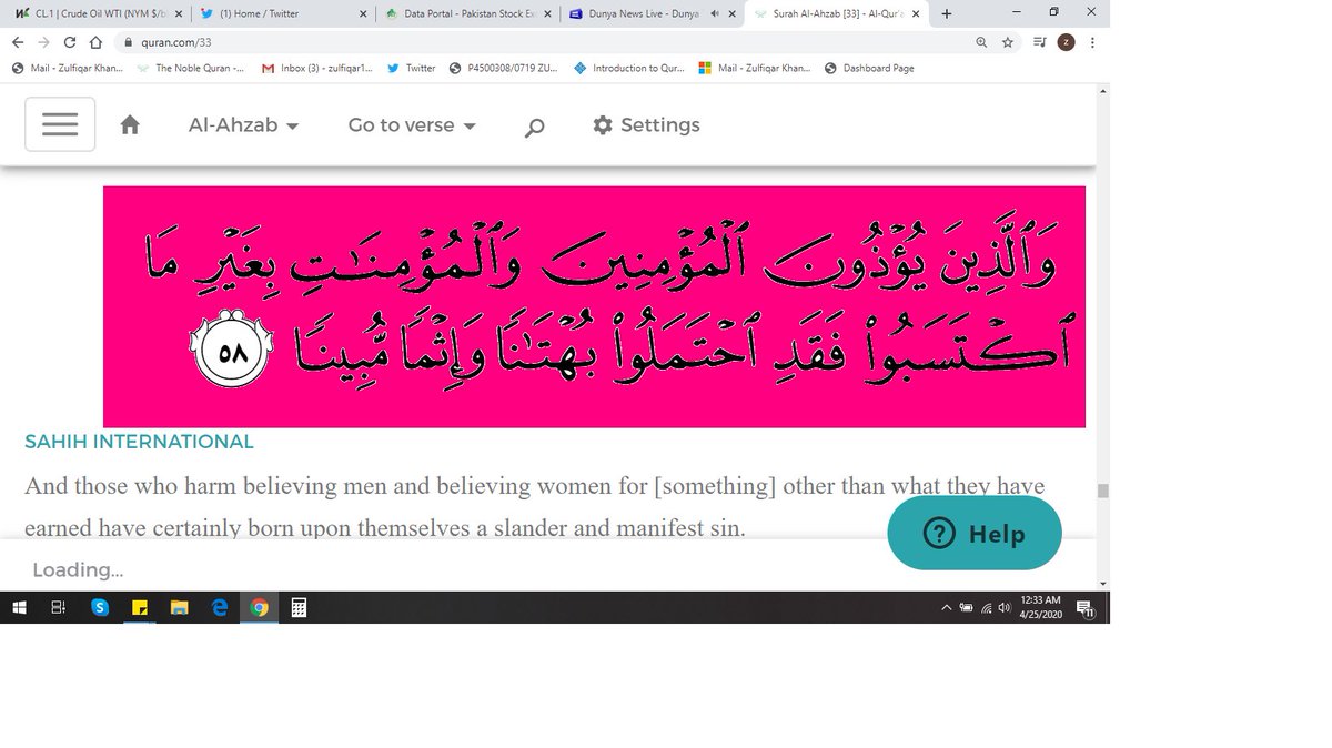 khan0864's tweet photo. @Muhamma62319019 @ZarshaidKhan17 @RadwanZamzam @iRizwan_Razi You  must speak the truth and accept that Imran Khan set up three Cancer Hospitals, Namal Univeristy in Pakistan. Brother, Islam Prohibits telling a lie and alleging any one falsely. https://t.co/bIPqVn1qTH
