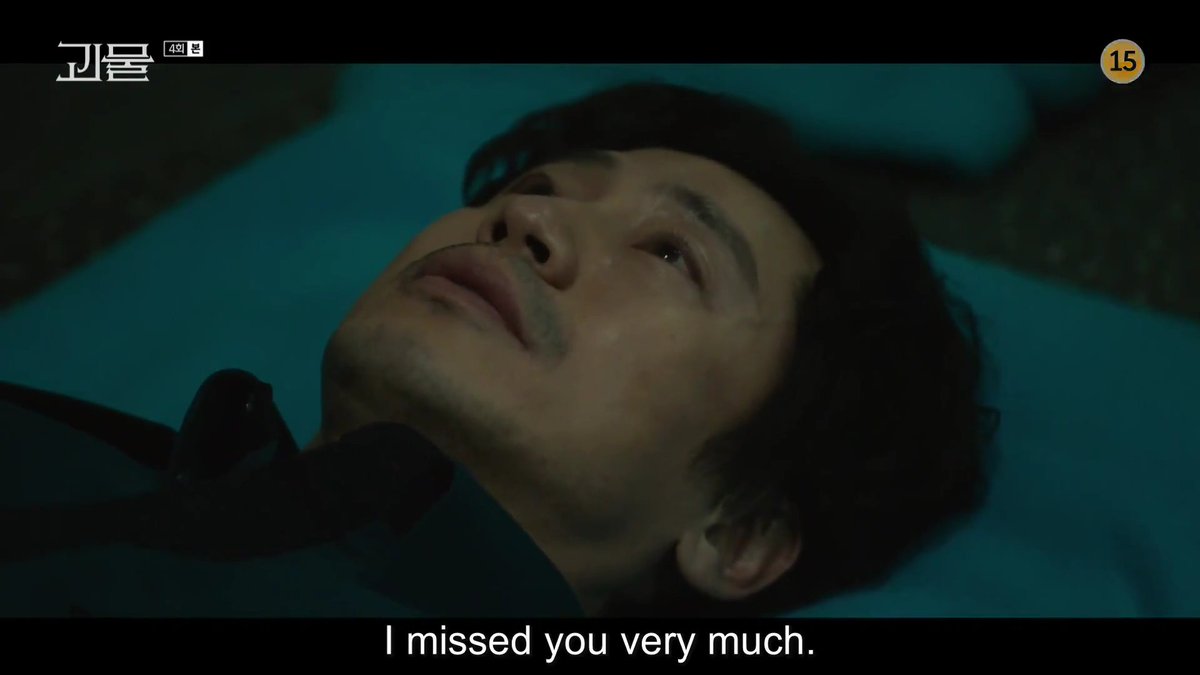 mykdramanotes's tweet photo. hes so unserious 😭 #BeyondEvilEP4 #BeyondEvil https://t.co/CWmYkzdMCY