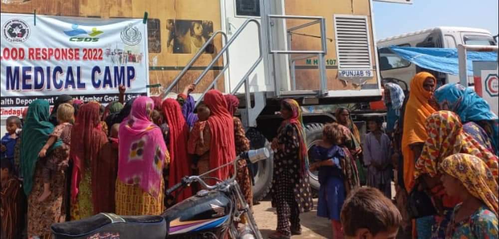 csdsorgpk1's tweet photo. Mobile medical camps are in progress in kamber shahdadkot @kamber's flood affected areas sindh pakistan.
#Csdshealthkamber
#CSDSTEAM https://t.co/PGD1DPTkW4