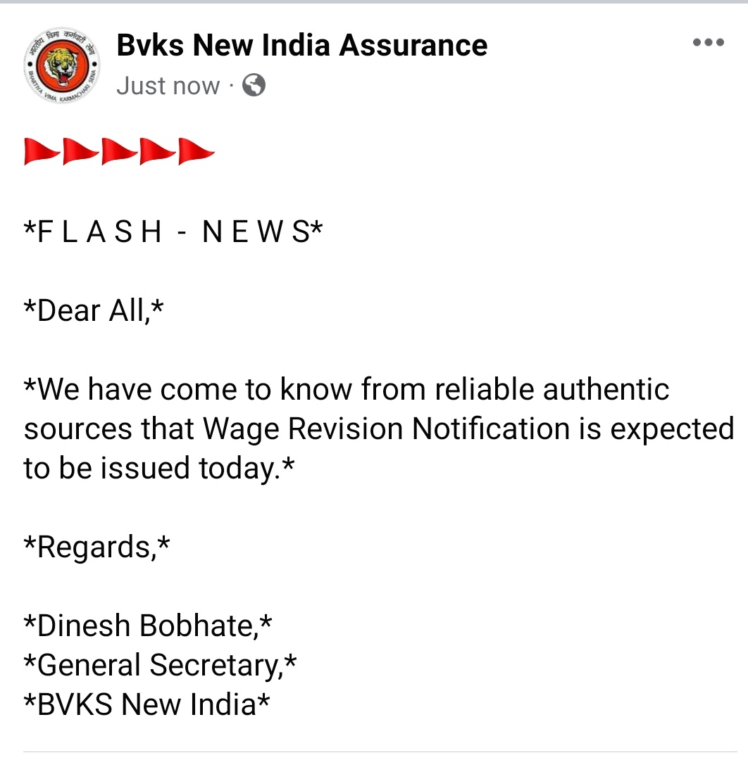 BVKS New India Assurance tweet media