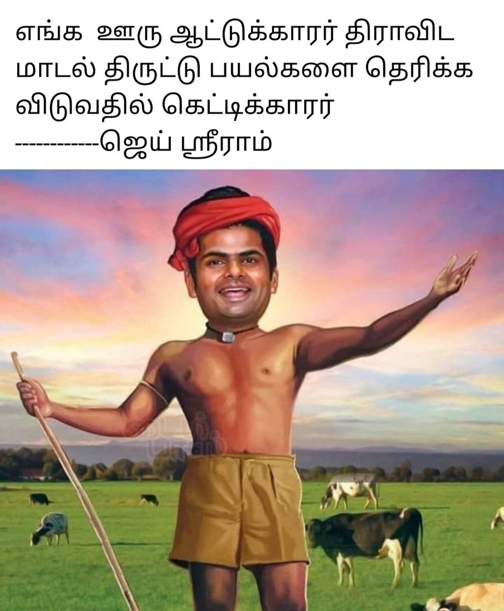 VsVendraa's tweet photo. https://t.co/ROX8zpAwup