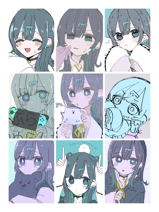 #ちょこっと見んと 