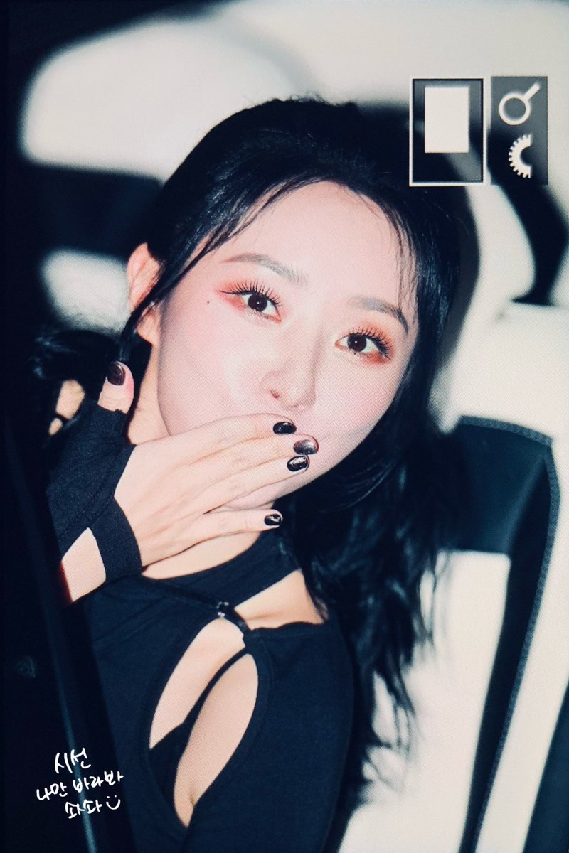 sua_eyes's tweet photo. 221014 프리뷰

#수아 #드림캐쳐
#SUA #Dreamcatcher 
@hf_dreamcatcher https://t.co/tH4IjAWdly