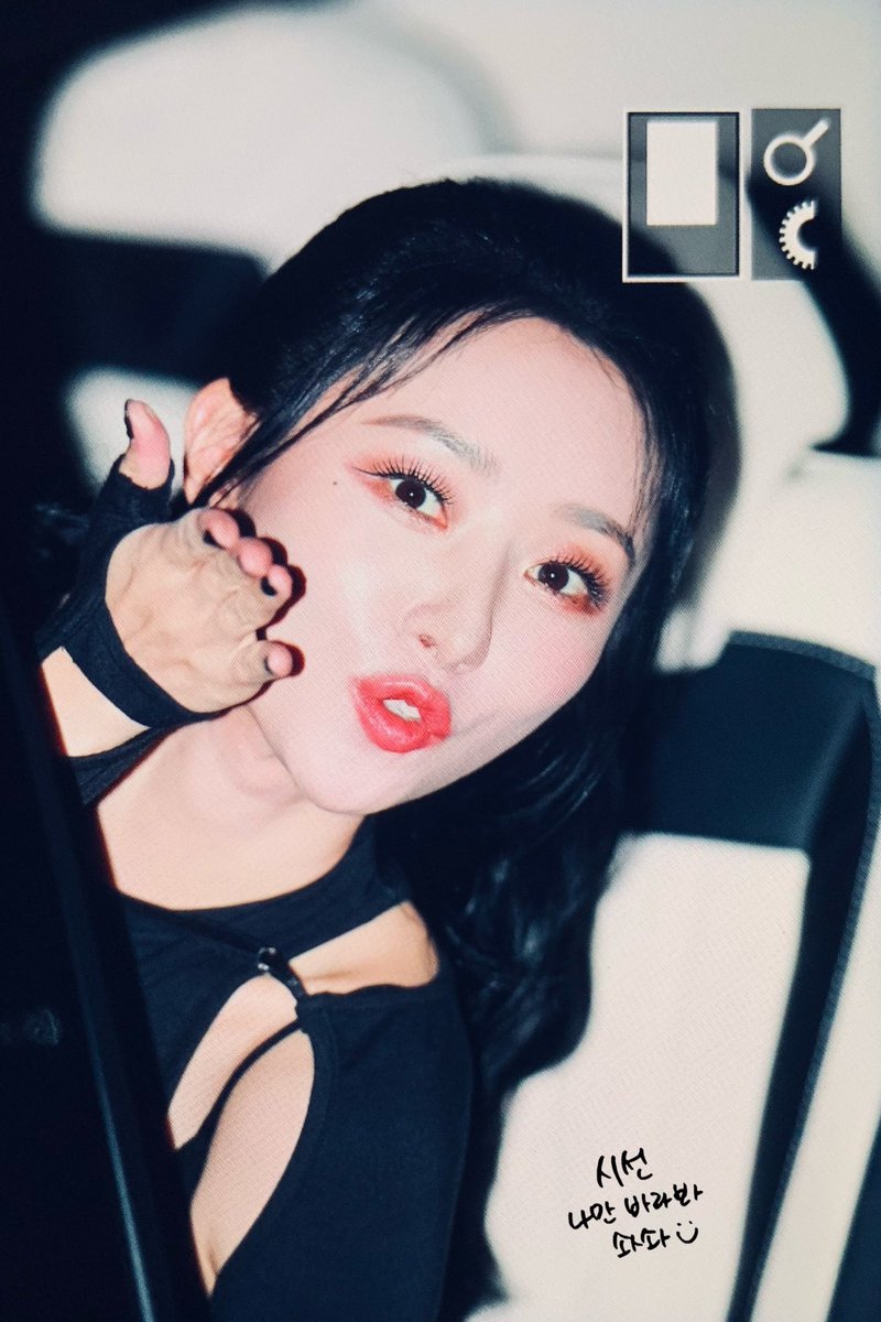sua_eyes's tweet photo. 221014 프리뷰

#수아 #드림캐쳐
#SUA #Dreamcatcher 
@hf_dreamcatcher https://t.co/tH4IjAWdly