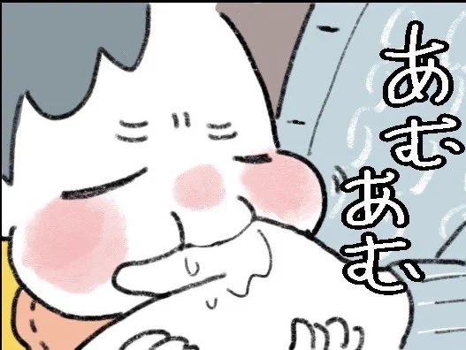 この顔お気に入り
じっくり味や感触を確かめる専門家の顔(何の?) 