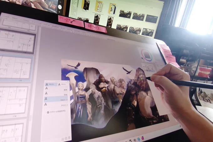io  GOW最新作、ゴッドオブウォーラグナロクに力添えできることを光栄に思います!神々トール一族を漫画と絵画的なタッチで表現しました。"God of War Ragnarok"I drew a family portrait of the Thor clanExpressed in comics and classical paintings! 