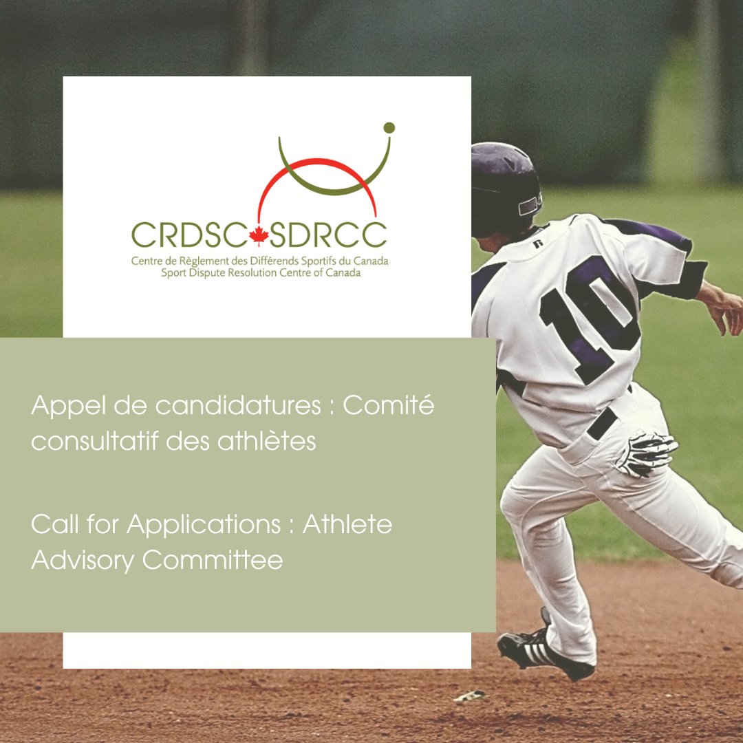 CRDSCSDRCC on Twitter "ATHLETE ADVISORY COMMITTEE We are looking for