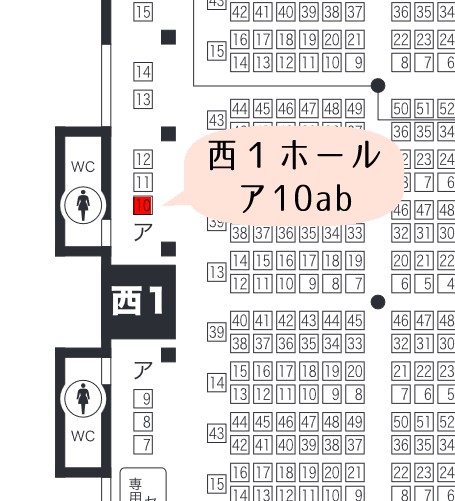 mllo_1016polmar's tweet photo. 10/16イベント当日のお品書きになります。
【西１ホール ア10ab】でスペースいただいております、よろしくお願いします！ https://t.co/MlREntM6FJ