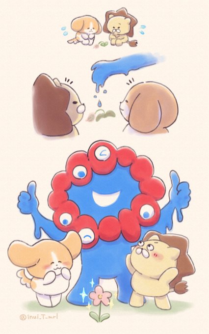 ミャクミャク様はマジでどちゃくそ可愛い#ミャクミャク 
