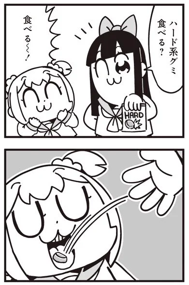 [14] ポプテピピック シーズン7【10月】 / 大川ぶくぶ / まんがライフWIN https://t.co/eAxznOE2vf 