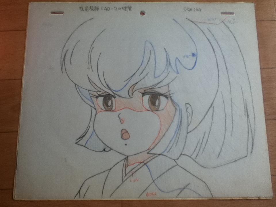 ラム・インベーダー(うる星やつら) 「#うる星やつら放送開始記念日 令和うる星やつら放送の興奮冷めやらぬ本日毎週の放送」|U1(ユーイチ)のイラスト