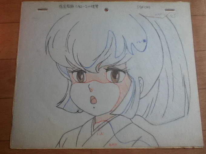 #うる星やつら放送開始記念日 令和うる星やつら放送の興奮冷めやらぬ本日毎週の放送が楽しみで仕方ない早く来週にならないかな昭和うる星やつらの模写絵でお祝い 