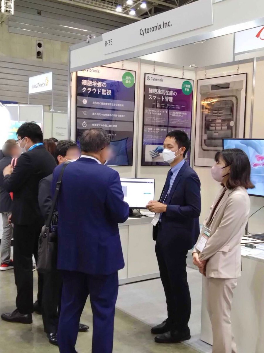 cytoronix's tweet photo. #Biojapan2022 3日間の展示が無事に終了しました。
弊社ブースに足を運んでくださった皆様、ありがとうございました!✨
おかげさまで多くの方とお話でき有意義な時間となりました。
これからもよろしくお願いいたします!
#Biojapan #バイオジャパン https://t.co/GNXHTQdTYy