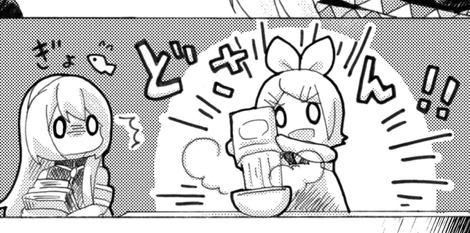 リンルカのわくわくクッキング編おわりましたよーし…!🍊 