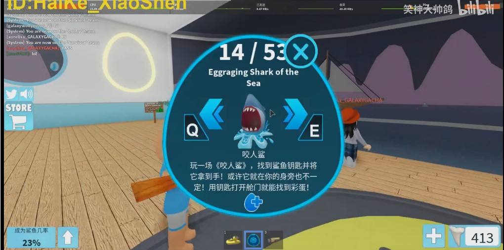Jennife78322471's tweet photo. 🙊🙊 #robuxgiveaway #roblox #robuxgws #Robloxdev #RobloxVirtual #Deathrun https://t.co/xH3QJUjwAW