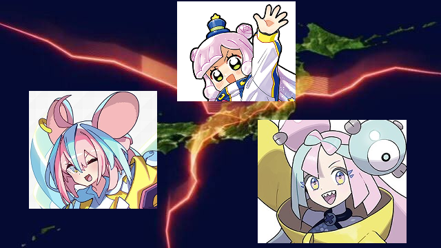 世間はポケモンSVのナンジャモ、エロピンのリンカリーナ、そして我らのかわいいぷにるの3派閥に分かれ、混迷を極めていた 
