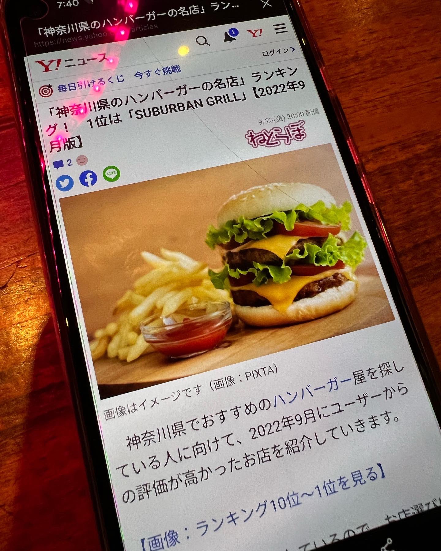 Tweets With Replies By Bear S Diner Bearsdinerjapan Twitter